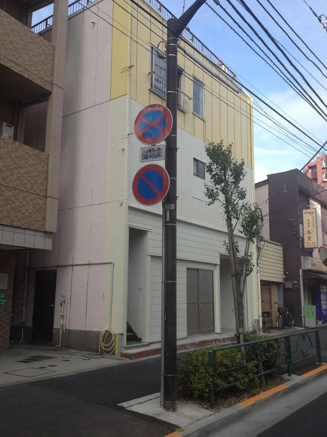 Edo Tokyo Hostel Exterior foto